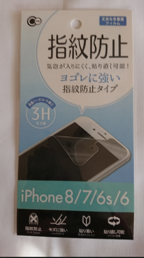 Screen-Shot-2019-04-23-at-23.37.414d6591566504c3fc.png
