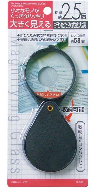 griptone_se2d811c0994117f6dfd4a3.jpg
