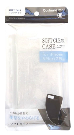 soft-casee221e98515ed68b9.jpg