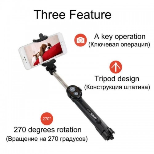 Mobile-Button-Xiaomi-iPhone-Bluetooth-Camera-Samsung-Remote-With-Selfie-Phone-Stick-Monopod-Tripod-Control-Huawei-8ff067d08e8246df2.jpg