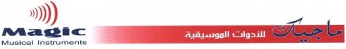 Company-Logo-12355b76294707e6839.jpg