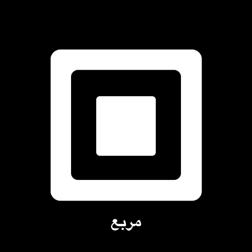 1B3E152B-FBE3-49DC-92D9-B5451B8F5B4Aa5b856616aceb9a1.png