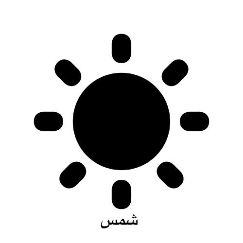 6B552F37-FD80-43FA-8B83-50F1B95932F7d629b94dc037593d.png