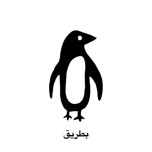 80BE104B-547E-45AA-9A42-9B6D709866AB02a419e7e60cf313.png