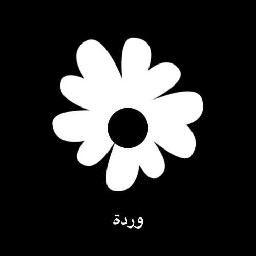 DF705E89-3261-463B-9293-8AF465BB9A71b9d6d8ecdc020710.png