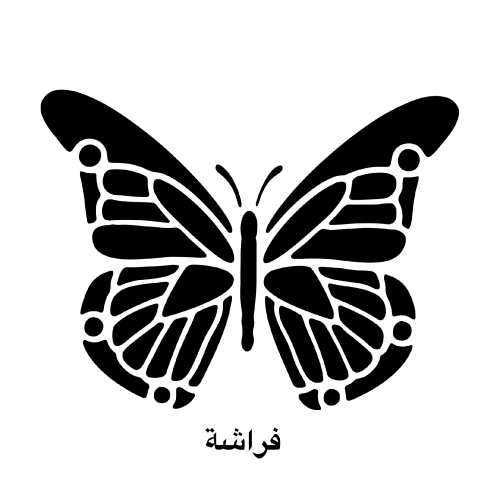 284925F8-BF69-474B-85A5-285B3624625014ae1360d644069b.png