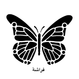 284925F8-BF69-474B-85A5-285B3624625014ae1360d644069b