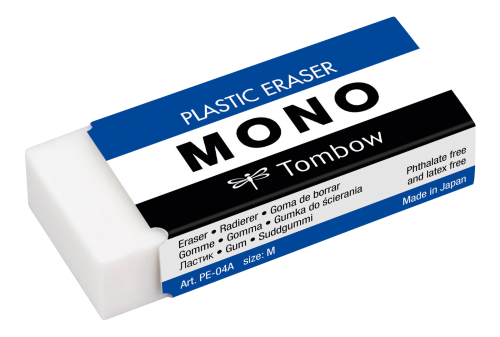 eraser14efef631fb28380.png