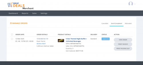 complete-voucher-reports58462bfcf7cdff2a.png