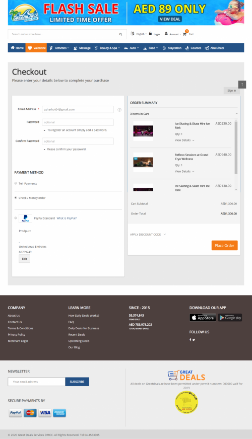 lv checkout