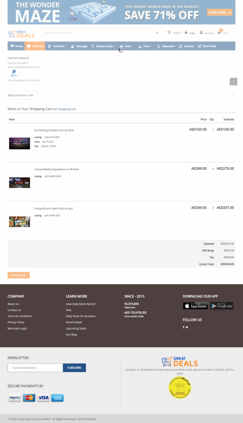 lv_paypal3a882c11d5f54590.png