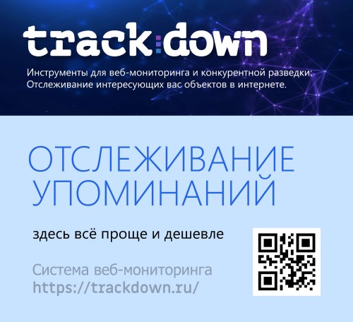 brand-analytics87214ab6cff334ff.jpg