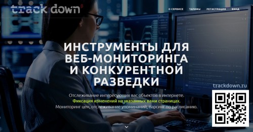 trdn71ba2036eedef4dd1.jpg