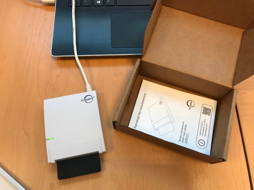 Smart_card_reader_JCR721_Aladdin_26689700c97379294.jpg